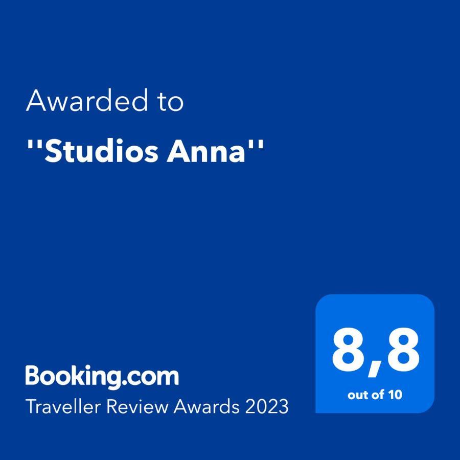 "Studios Anna" Léntas Extérieur photo
