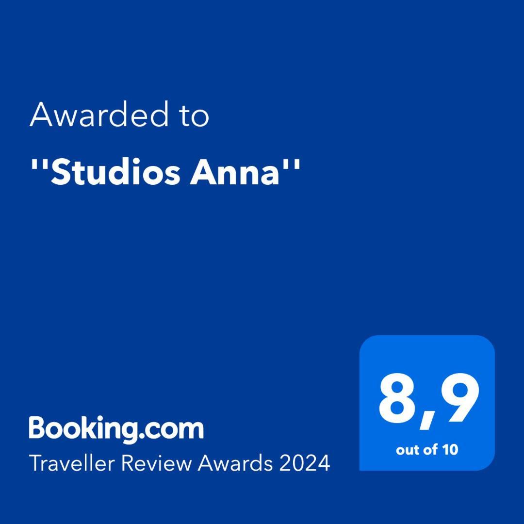 "Studios Anna" Léntas Extérieur photo