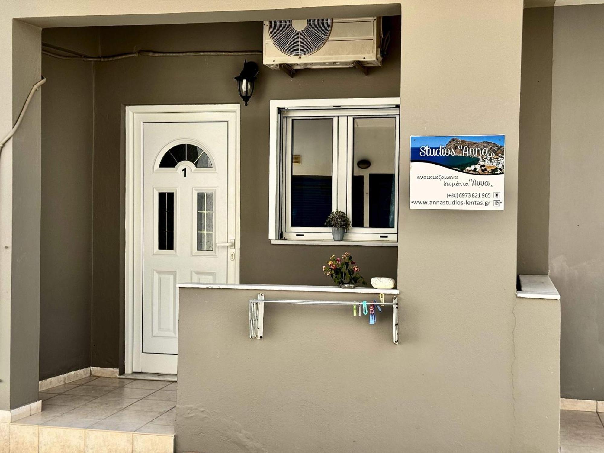 "Studios Anna" Léntas Extérieur photo